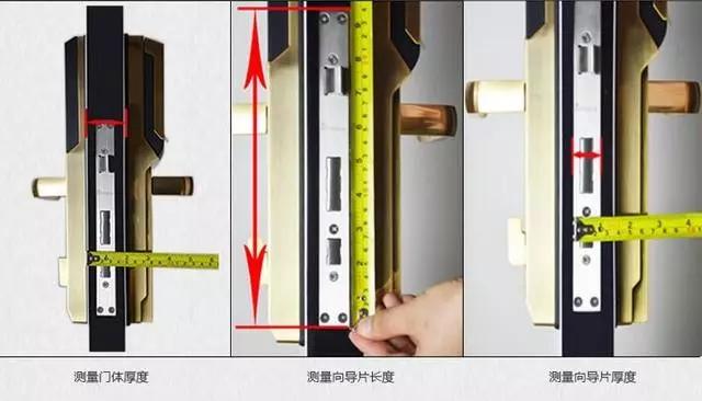 大英开锁公司：智能锁安装为什么需要专业师傅？